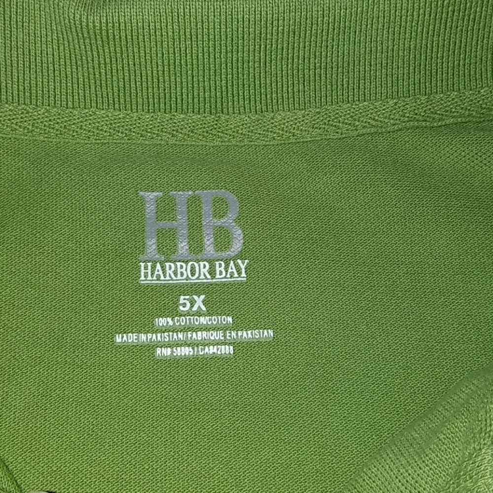 🎶 Green Polo Shirt